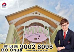 Blk 505 Choa Chu Kang Street 51 (Choa Chu Kang), HDB 4 Rooms #199184282